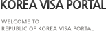 KOREA VISA PORTAL